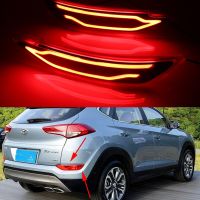 ไฟไฟเบรกรถไฟตัดหมอกด้านหลังไฟ LED สะท้อนแสงสำหรับรถยนต์ Hyundai Tucson 2015 2016 2017 2018 2019 2020 1คู่