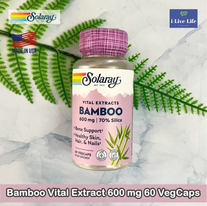 ผลิตภัณฑ์-อาหารเสริมจากไผ่-สารสกัดใบไผ่-ไม้ไผ่-bamboo-vital-extract-600-mg-60-vegcaps-solaray