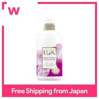 LUX สบู่สำหรับผิวกายดอกไม้สีม่วง450กรัม