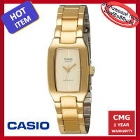 CASIO Standard รุ่น LTP-1165N-9CRDF มั่นใจแท้ 100% - ประกัน CMG