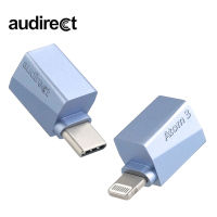 Audirect ATOM3 ESS9280 AC Pro แบบพกพาเครื่องขยายเสียง DAC หูฟัง Atom 3 DSD512 3.5มม.SE เอาท์พุท USB ประเภท C/Lightning อินพุตดีเอซี Amp