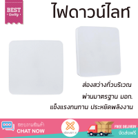 ใหม่ล่าสุด ไฟเพดาน ดาวน์ไลท์ LED RACER SQUARE SURFACE 18 วัตต์ WARMWHITE สีขาว ส่องสว่างทั่วบริเวณ ใช้ได้กับขั้วหลอดมาตรฐาน Downlight