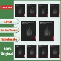 LP50 Lenovo ดั้งเดิม5ชิ้น10ชิ้นชุดหูฟังบลูทูธ TWS โทร HD สเตอริโอเล่นเกมเวลาแฝงต่ำชุดหูฟังบลูทูธไร้สายจริง