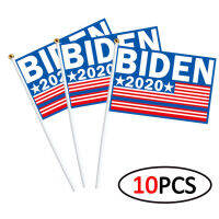 }qi ธงการเลือกตั้งของสหรัฐอเมริกา ไบเดน 8 ธงมือหมุน BIDEN WAVING FLAG 14*21cm