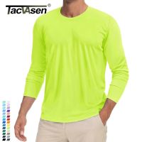 TACVASEN เสื้อแขนยาวสำหรับผู้ชายเสื้อยืดพอดีตัวป้องกันแสงแดด UPF50ฤดูร้อนแห้งเร็วเสื้อยืดวิ่งเข้ายิมยิมกีฬาเดินป่า