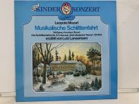 1LP Vinyl Records แผ่นเสียงไวนิล DAS KINDER KONZERT (E20F74)