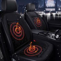 Easy Install Not Moves 12v Electric Heated Car Seat Cushions Winter Heating Keep Warm Non Slide Cover FOR LADA RU1 X25