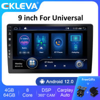 EKLEVA 9 "ระบบนำทาง Gps วิทยุติดรถยนต์ Carplay DSP วิทยุอัตโนมัติสากล2DIN แอนดรอยด์12 Autoradio อาร์ดีเอสไวไฟ2 Din เครื่องเล่นมัลติมีเดีย