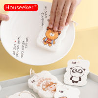 Houseeker น้ำมันการ์ตูนไม้อัดฟองน้ำลบผ้าเช็ดจานฟองน้ำล้างจานเครื่องมือผ้าเช็ดทำความสะอาดสำหรับห้องครัว