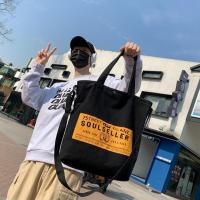 Ulzzang Korean Fashion Canvas Men Tote Handbag Shoulder Sling Crossbody Bag for Birthday Gift 【JULE】