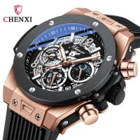 Dawn male phases of the moon and watch the geometric rivet timing of multi-function dazzle of luminous foreign trade cross-border live quartz watch --238812Hot selling mens watches∈