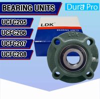 UCFC205 UCFC206 UCFC207 UCFC208 LDK ตลับลูกปืนตุ๊กตา ( BEARING UNITS ) ตลับลูกปืนสำหรับเพลามิล ( UC + FC = UCFC ) โดย Dura Pro