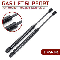 รถด้านหลังกระจกหน้าต่างแก๊สฤดูใบไม้ผลิ Shock Lift Strut Struts สนับสนุน Bar Rod สำหรับ Hyundai Tucson 2005 2006 2007 2008 2009 - 2012