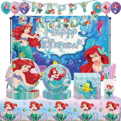 ﹍▼ Disney Mermaid Ariel Princess Party Decor Girls Birthday Tableware Paper Plate Cup Napkins Table Cloth Happy Birthday Gift