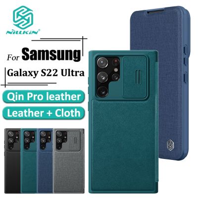 Nillkin QIN Pro เคสโทรศัพท์มือถือหนัง ฝาพับ กันกระแทก ป้องกันกล้อง สําหรับ Samsung Galaxy S22 Ultra