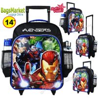 8586-SHOP??Kids Luggage 15"กระเป๋าเป้มีล้อลากสำหรับเด็ก กระเป๋านักเรียน สไตล์เจ้าหญิงเอลซ่า Frozen-Spiderman สินค้าลิขสิทธิ์แท้