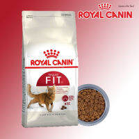 จัดส่งไวมาก!! Royal Canin Fit Cat Food 4kg โรยัล คานิน อาหารแมว อาหารแมวโต สุขภาพดี ขนาด 4 กก