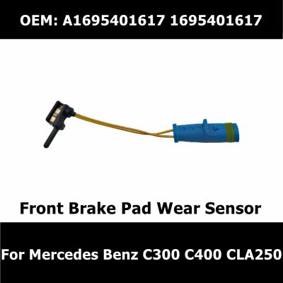 1695401617 Car Essories Front Brake Pad Wear Sensor For Mercedes Benz C300 C400 CLA250 A1695401617 Brake Sensor