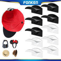 FONKEN ติดผนังหมวก Self Adhesive หมวกเบสบอลหมวกลำลองตะขอแขวนไม่เจาะประตู Closet Storage Rack ที่แขวนหมวก