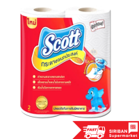 Scott กระดาษอเนกประสงค์สก๊อตต์ทาวเวล ยาวพิเศษ Towels Big roll 2 ม้วน