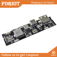 Foriot  USB 18650ที่ชาร์จแบตเตอรี่ด่วน Tpye-C Step Up Fast Charger ได้อย่างรวดเร็วแผงวงจร PD QC3.0โทรศัพท์มือถือเมนบอร์ด