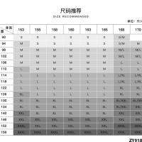 9232 เนื้อผ้ากระโปรงยาวหลายชุดผ้าชีฟองแบบใหม่ 2023 เก็บเอวฤดูร้อน