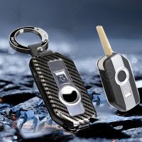 Alloy Key Case Skin Cover for BMW R1250GS R1200GS C400gt F750GS F850GS K1600B K1600GT R1200RS R1200RT F900R F900XR Motorcycle