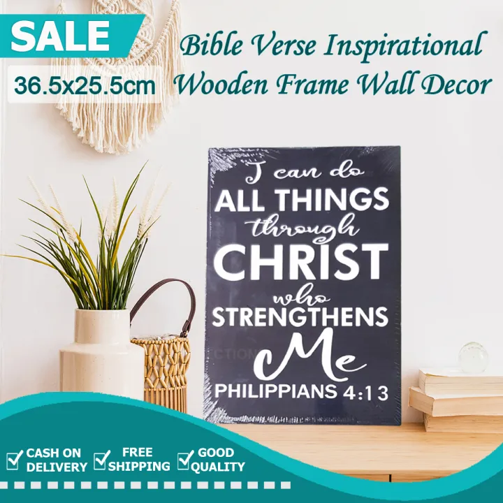 Harper's Collections Bible Verse Inspirational Wooden Frame Wall Decor 36.5x25.5cm Hanging