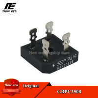 5Pcs Original GBPC3508 35A/800V วงจรเรียงกระแสใหม่เดิม