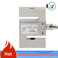 YZC-516C โหลดเซลล์ C2กองทัพการวัดความตึงเครียดการบีบอัดสองทาง S-Type เซ็นเซอร์ความดัน100กิโลกรัม200กิโลกรัม300กิโลกรัม500กิโลกรัม1ครั้ง1.5ครั้ง2ครั้ง