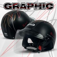 หมวกกันน็อค V-TECH Helmet รุ่น GRAPHIC 0561 แถมฟรี แผ่นบังลมนิรภัย PC (สำหรับผู้ใหญ่)