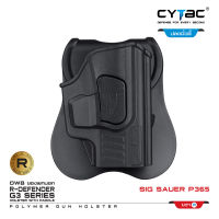 CYTAC ซองพกนอก ปลดล็อคนิ้วชี้ รุ่น Sig Sauer P365