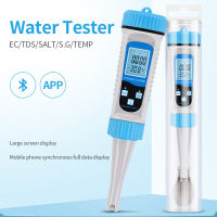 5 in 1 TDS / EC / ความเค็ม / S. G / Temp Meter เครื่องทดสอบคุณภาพน้ําสําหรับน้ําดื่ม