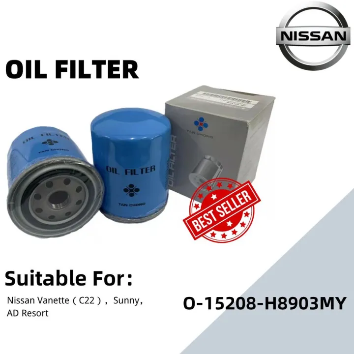 Nissan Oil Filter (O15208H8903MY) Nissan Resort