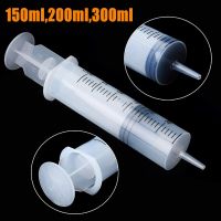 【JH】 150/200/300 ml Reusable Big Large Hydroponics Plastic Nutrient Sterile Measuring Syringe Tools Feeding Accessories