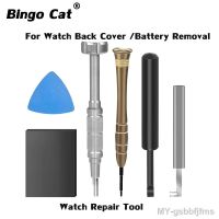 【hot】ↂ☃❃ cat 6 1 Repair Back Cover Housing Accessory Pry Removal Opening