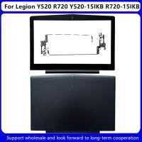 New For Lenovo Legion Y520 R720 Y520-15IKB R720-15IKB LCD Back Cover AP13B000100 5CB0N00250 / Front Bezel AP13B000200 / Hinges