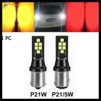BAQEean ไฟสต็อปไลท์ไฟแอลอีดีสว่างมาก1156/1157สัญญาณเปิดไฟเบรกรถไฟท้ายหลอดไฟถอยหลังสำหรับรถยนต์สำรองไฟตัดหมอก