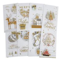 【YF】ﺴ▣❣  8Sets Chritmas Greeting Cards Folding Paper With Envelope Xmas Invitations Gifts Postcard New Year 2021