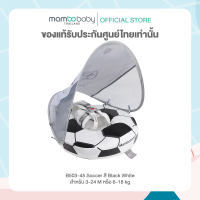 Mambobaby ห่วงอกลอยน้ำ B503-45 Soccer chest float (Canopy+Tail) - White and Black