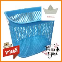 ตะกร้าผ้าเหลี่ยมสูงจัมโบ้ SN 996 สีฟ้าJUMBO LAUNDRY BASKET SN 996 BLUE **โปรโมชั่นสุดคุ้ม โค้งสุดท้าย**