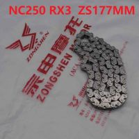 Hans1 250cc t6 k6 Motorcycle Accessories Engine Cam Timing Chain Links Zongshen NC250 ZS177MM BSE J5 rx3