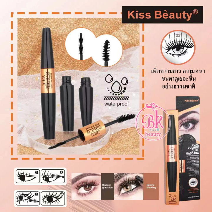 kiss-beauty-มาสคาร่าสองหัวเพิ่มความยาวและความหนาให้ขนตา-โดยจะทำให้ดวงตากลมโตมากขึ้นพิ่มความยาวให้ขนตาได้