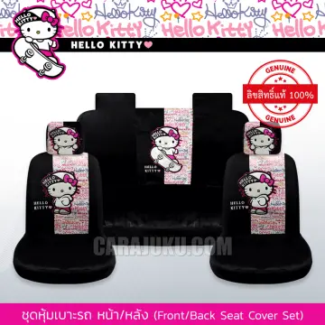 Hello kitty car cheap seat and stroller set