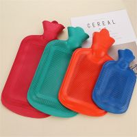 【CW】 500 1000 1750 2000ML Thick Hot Bottles Warm for Pain Bed Hand Feet Color