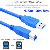 สาย USB 3.0 Type A Male To Type B Male Data Sync Cord Printer Cable 1.5/3/5m  For HP IOGEAR Lexmark Samsung CyberPower