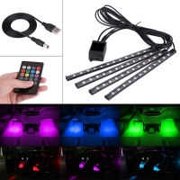 5V 4x 12SMD ภายในรถ RGB ไฟ LED Strip เท้าบรรยากาศ Light รีโมทคอนโทรล