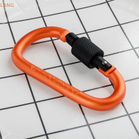 ?【Lowest price】LANG Type D carabiner กับ LOCK outdoor ปีนเขาตั้งแคมป์หนาอลูมิเนียมอัลลอยด์ล็อคเข็มกลัดพวงกุญแจหลาย survival Gear Travel Kit