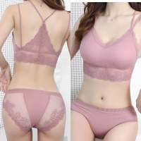 ถูกที่สุด !! Soft Bra (ขายเป็นชุด) บราไร้ขอบ ไร้โครง ดันทรงอกชิด ทรงสวย คอนเฟิร์ม （ขนาดเล็ก 32-38）