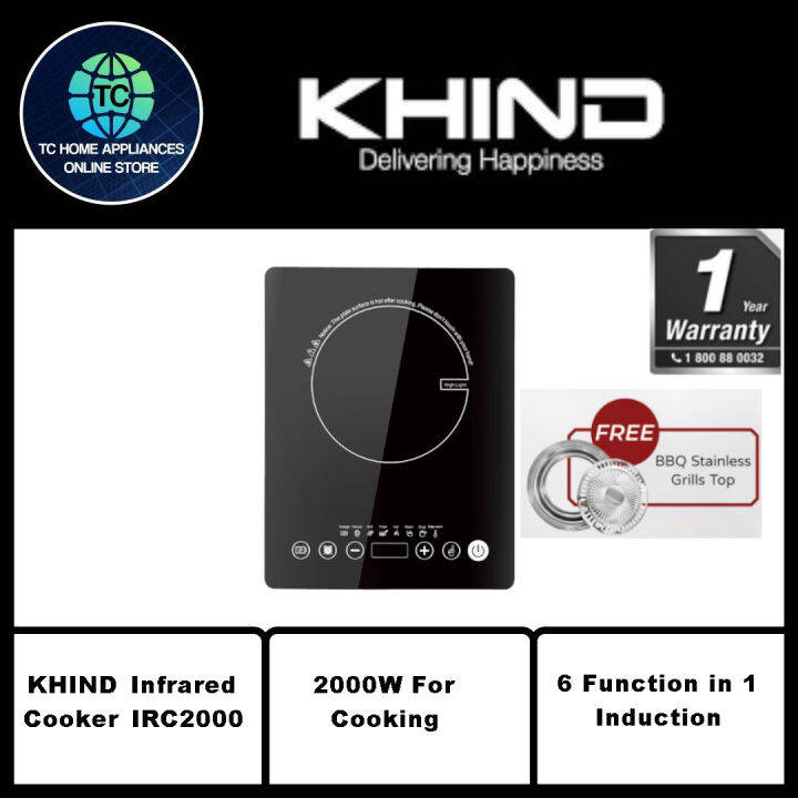 khind infrared cooker irc 2000